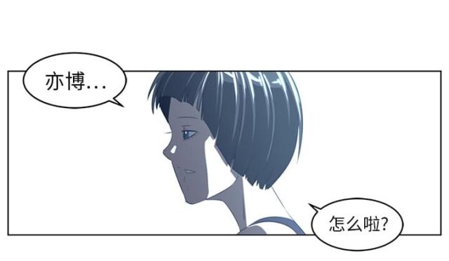 第39话38