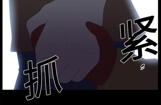第23话52