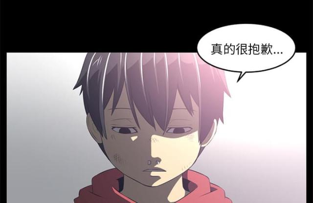第70话24