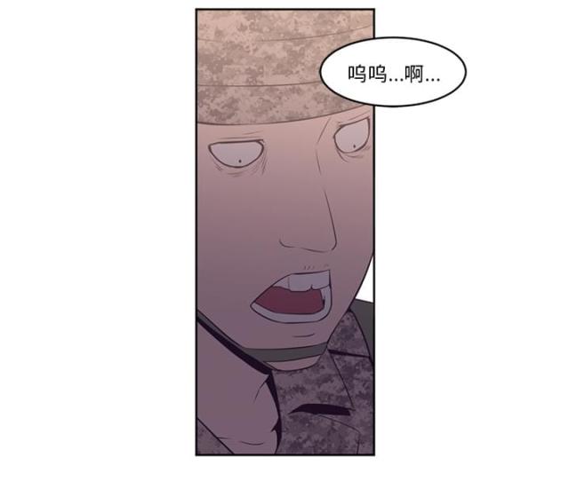 第56话10