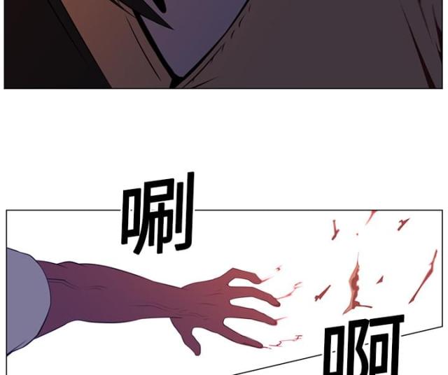 第23话5