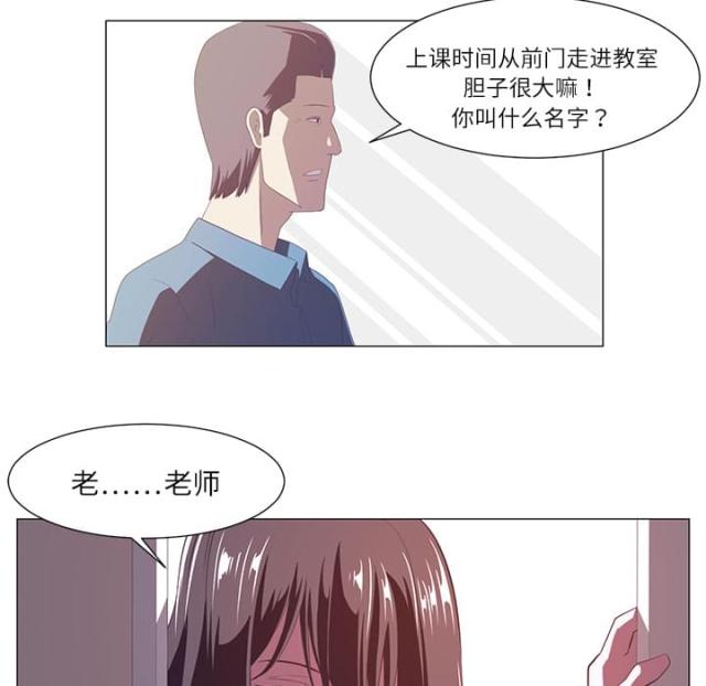 第3话16