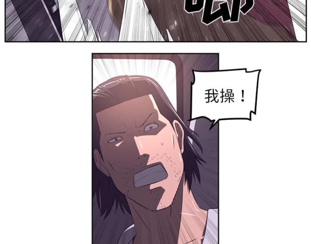 第62话2