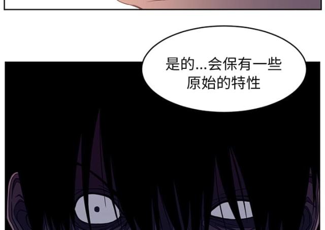 第63话17