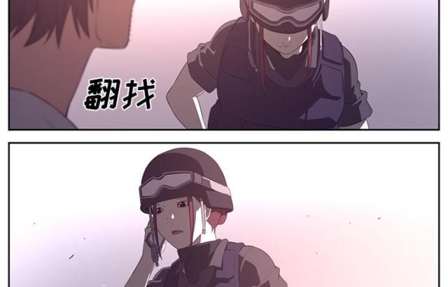 第66话39