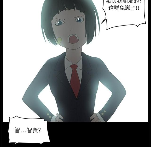 第8话36