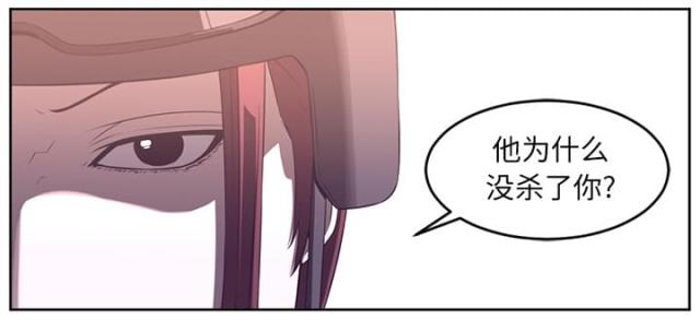 第56话42