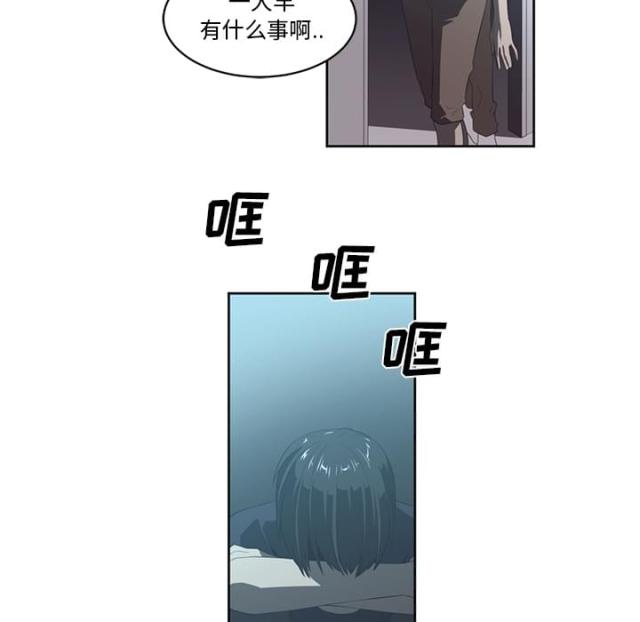 第52话10