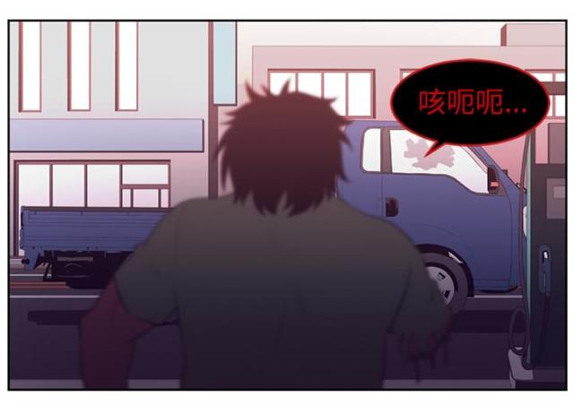 第66话12