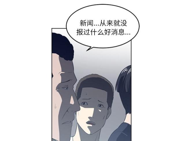 第72话15