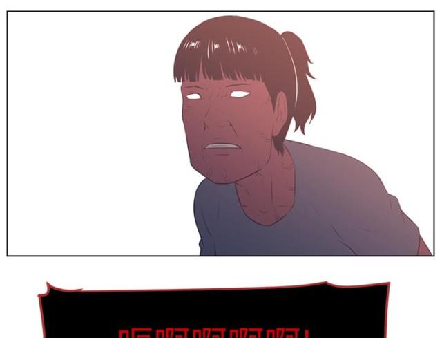 第44话2