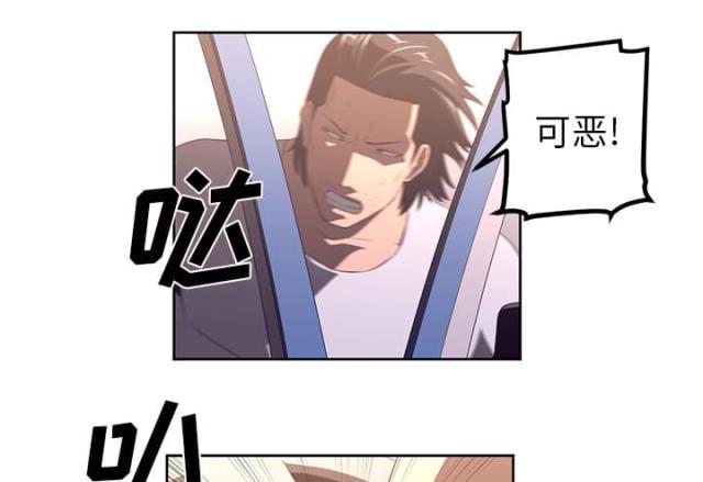 第61话14