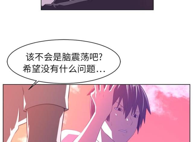 第15话19