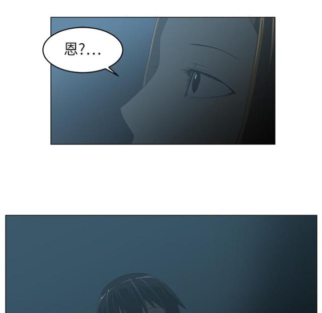 第9话38