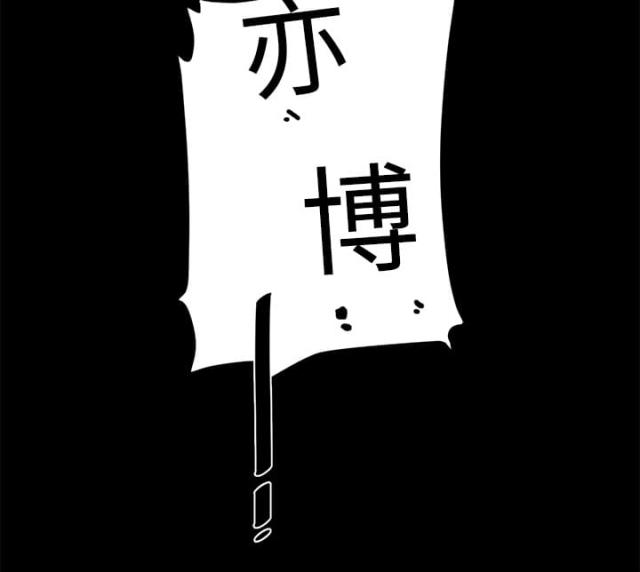 第12话40