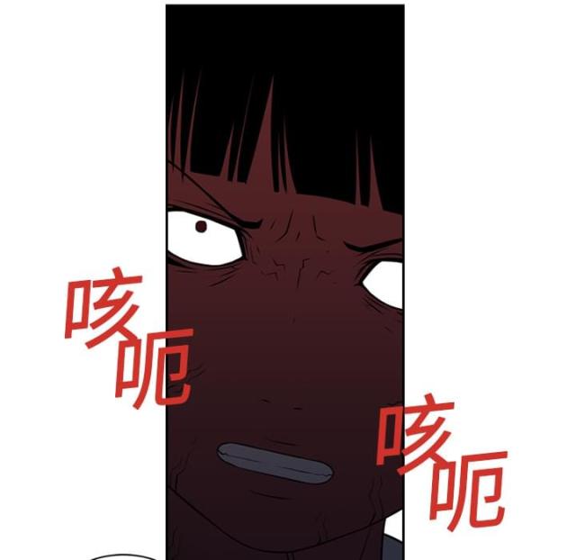 第36话12