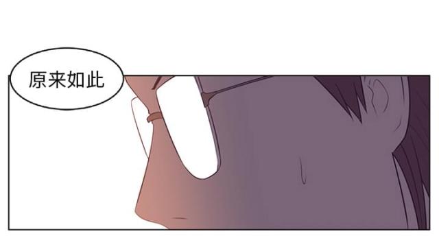 第16话50