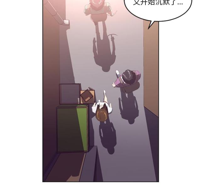 第76话8