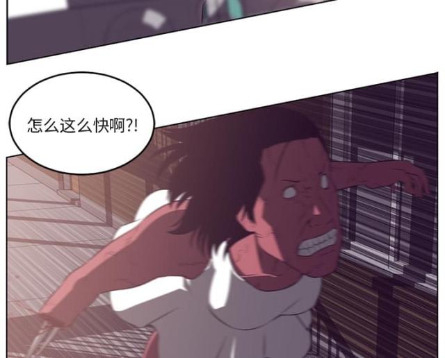 第76话34