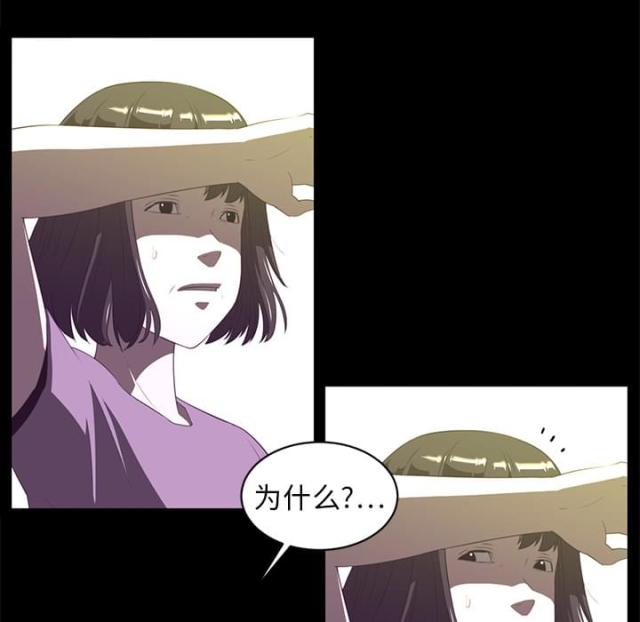 第25话15