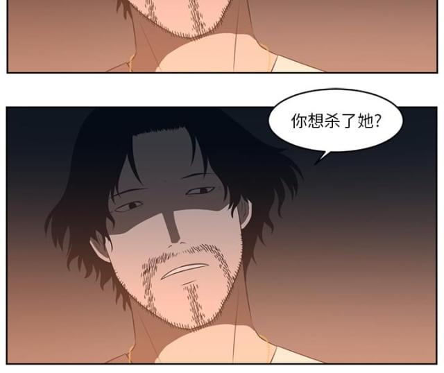 第50话22