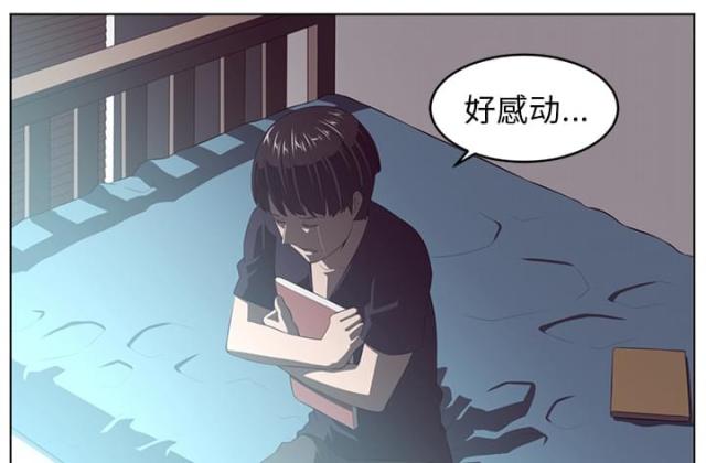 第71话12