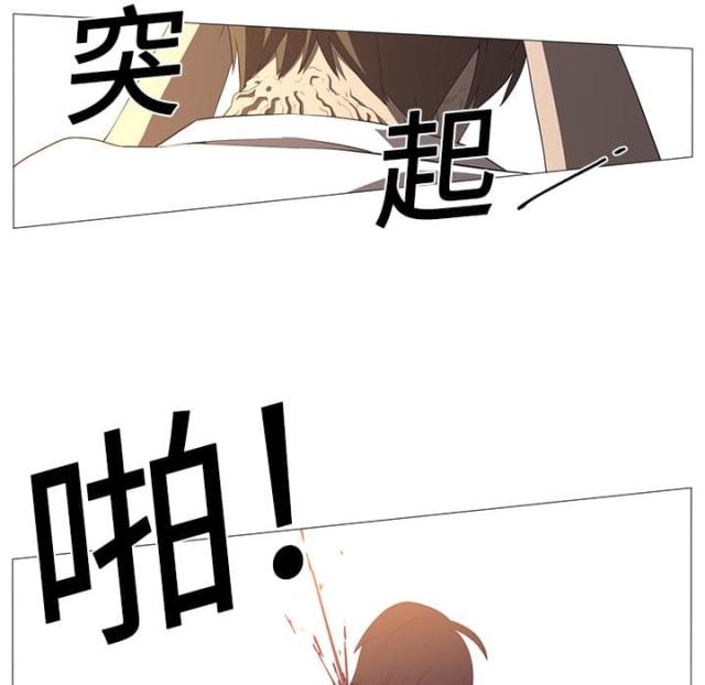 第5话10