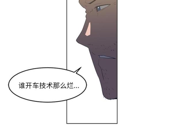 第41话22
