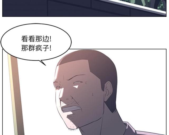 第45话13