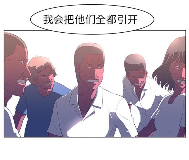 第20话12