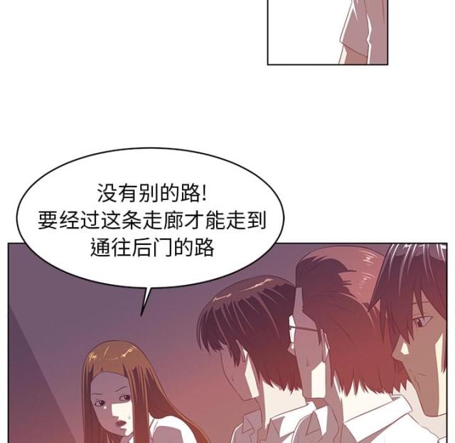 第17话48
