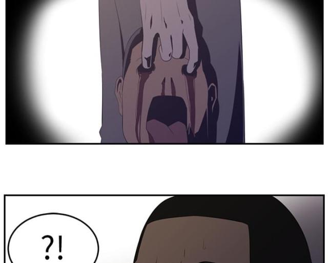 第33话51