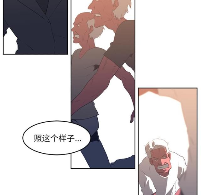 第43话22