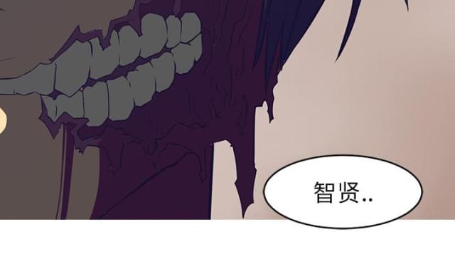 第23话14
