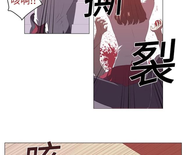 第5话28
