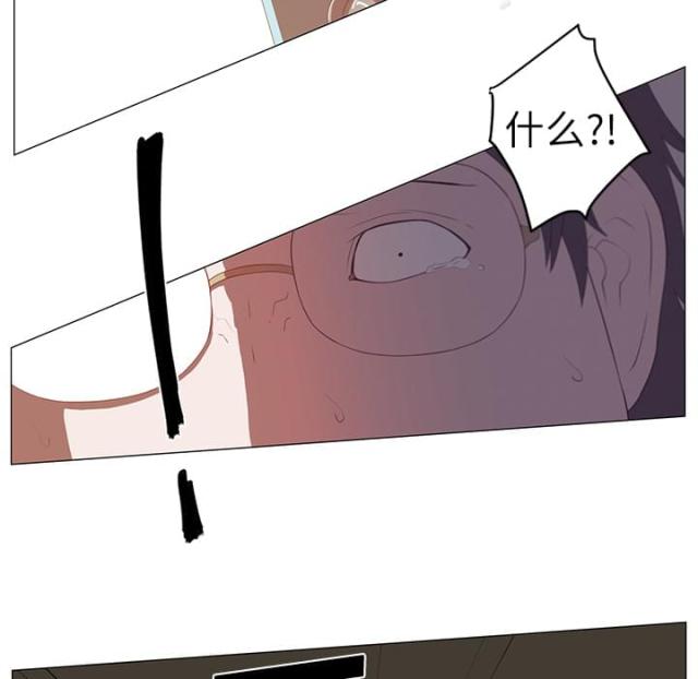 第6话24