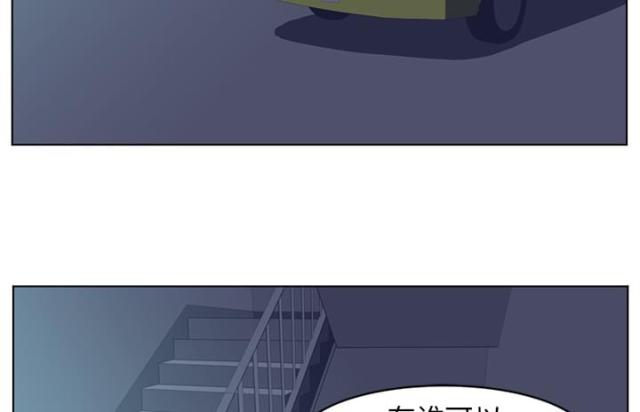 第26话39
