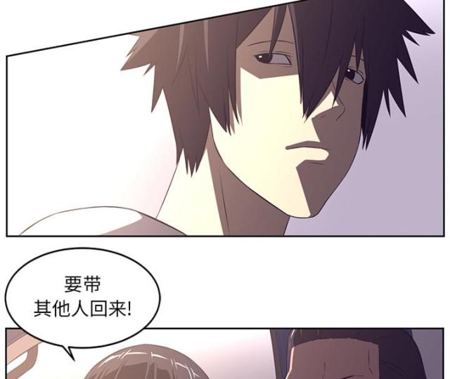 第60话18