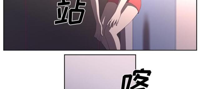 第64话21