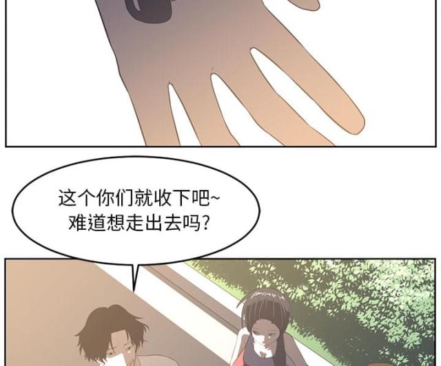 第54话18