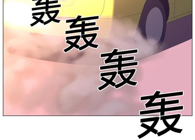 第23话25