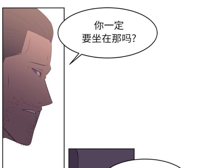 第57话17