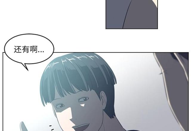 第71话36