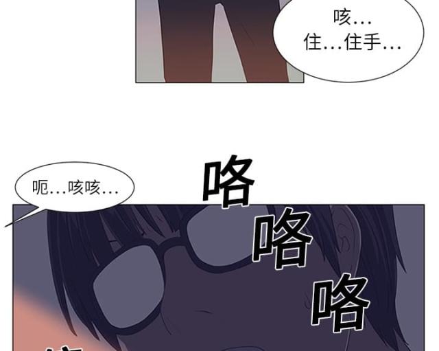 第2话42