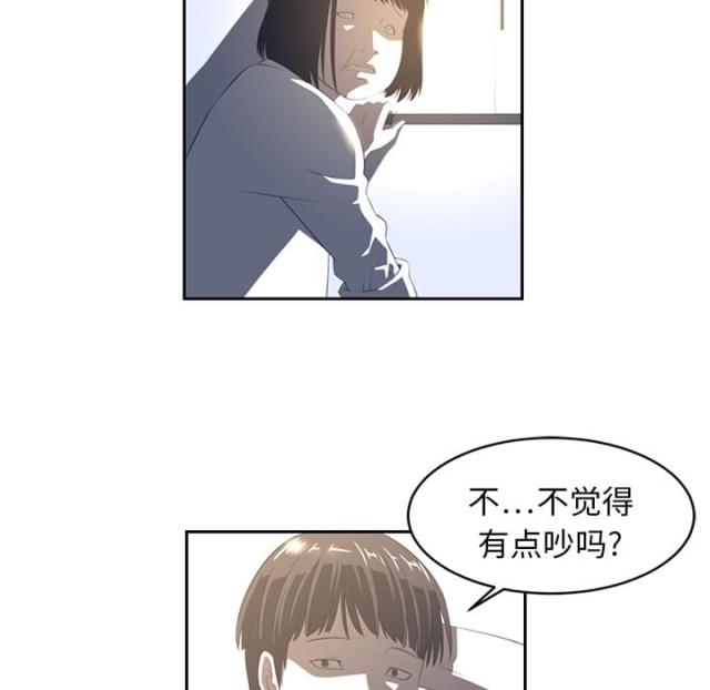 第37话33