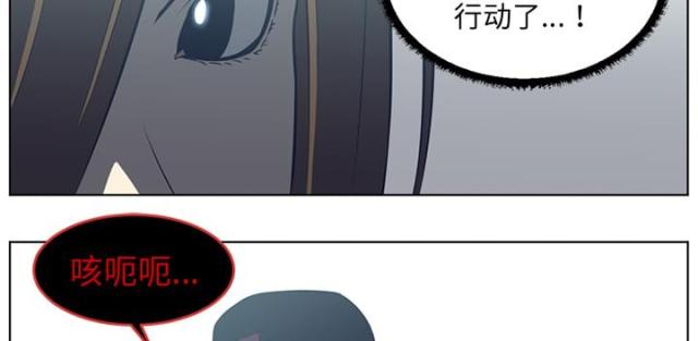 第74话58
