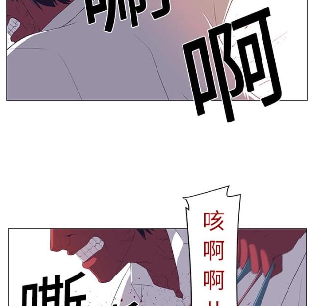 第3话40
