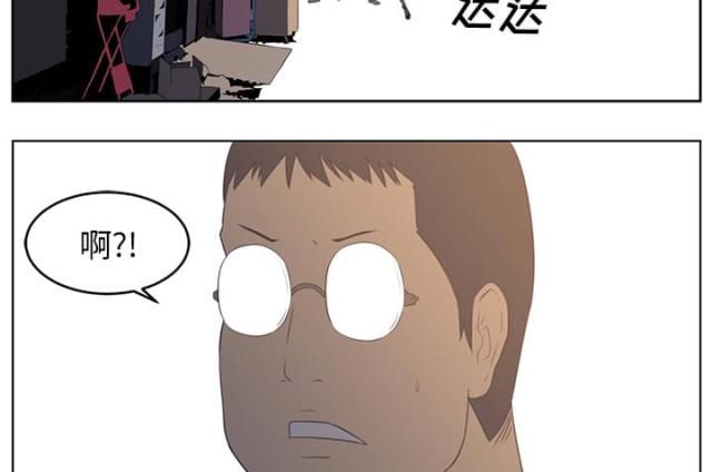 第44话31
