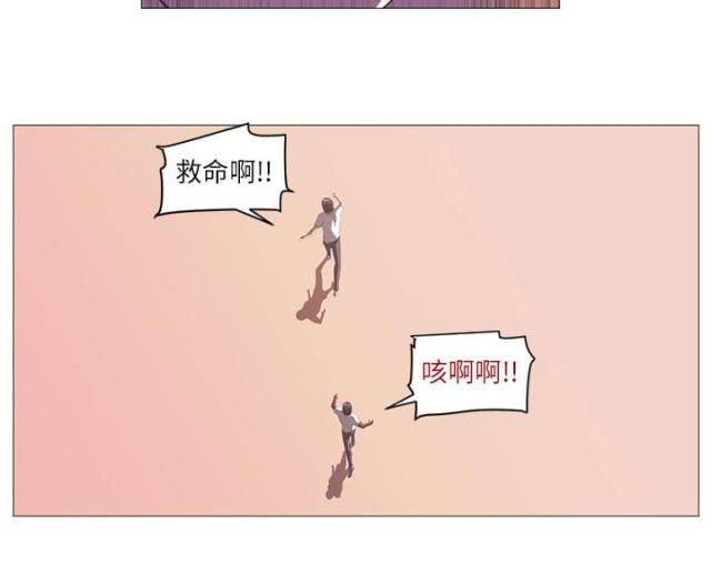 第7话34