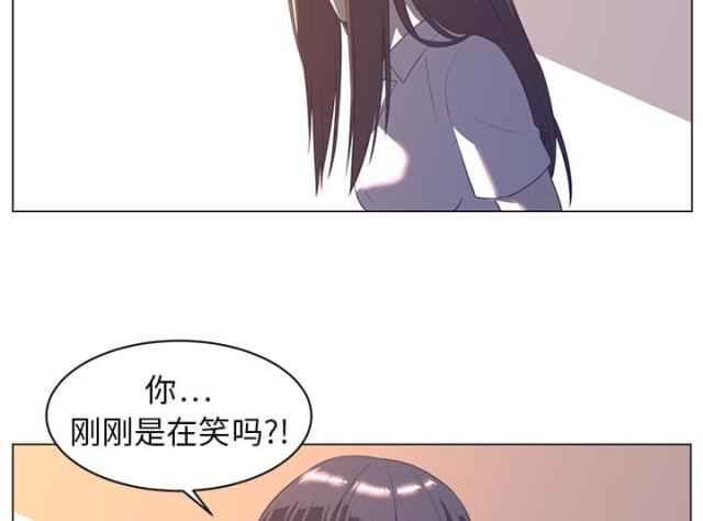 第19话41